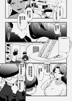 第22頁圖
