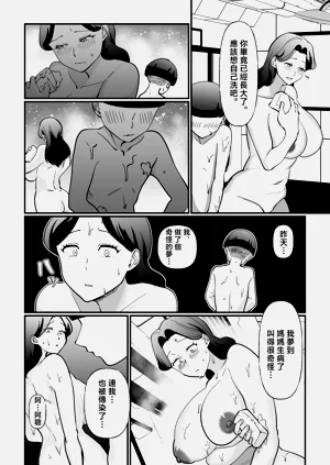 第25頁圖