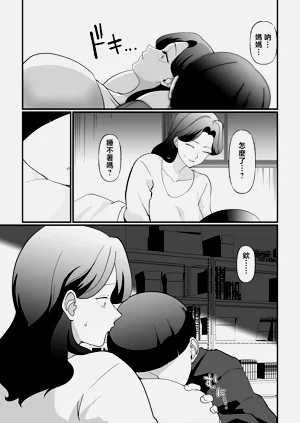 第28頁圖