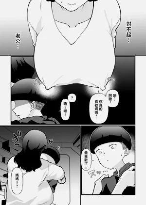 第31頁圖