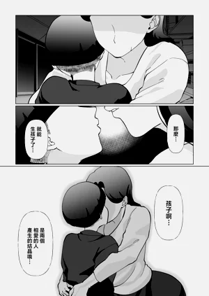 第32頁圖