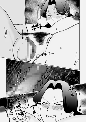 第44頁圖