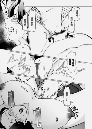 第45頁圖