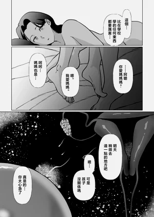 第52頁圖