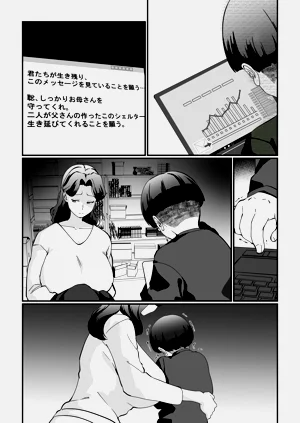 第58頁圖
