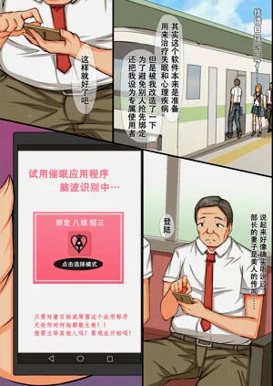 第3頁圖