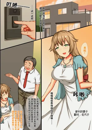 第4頁圖