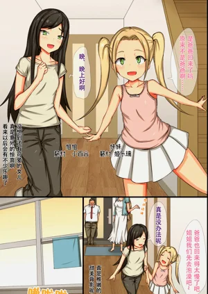 第5頁圖