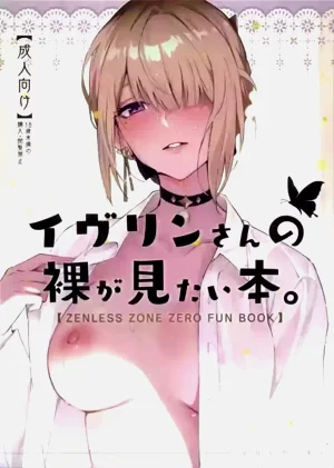 第23頁圖
