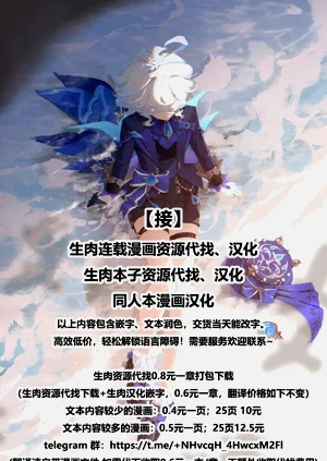 第24頁圖
