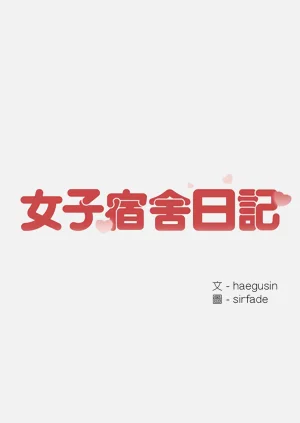 第100页图