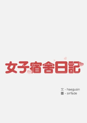第115页图