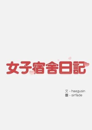 第129页图