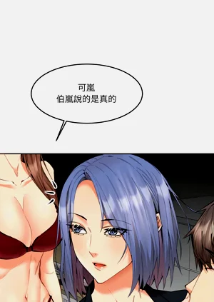 第131页图