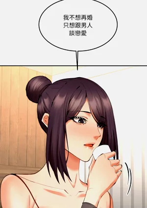 第141页图