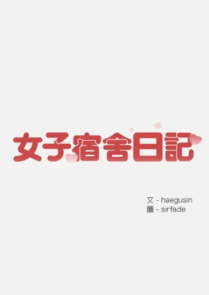 第143页图