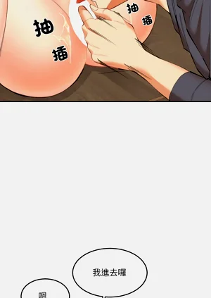 第146页图