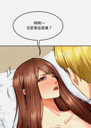第156页图
