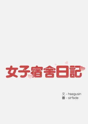 第157页图