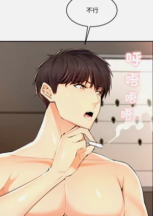 第17页图