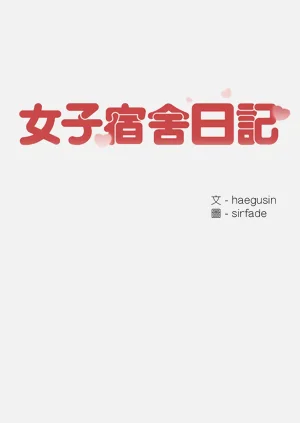 第171页图