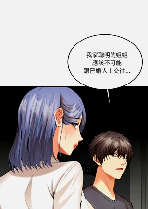 第192页图