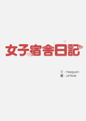 第22页图