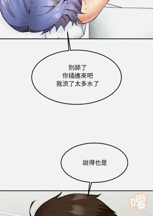 第34页图