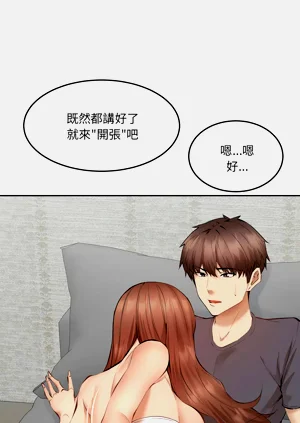 第37页图