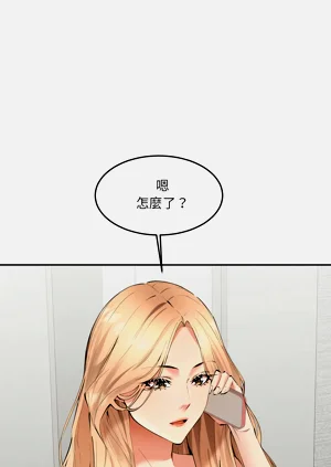 第40页图