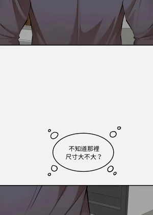 第44页图