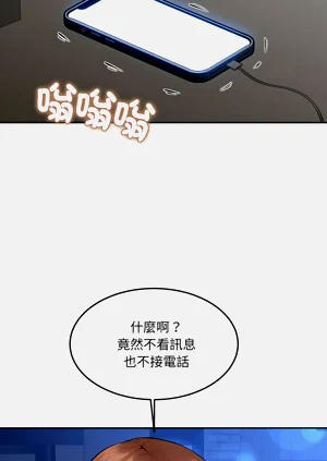 第46页图