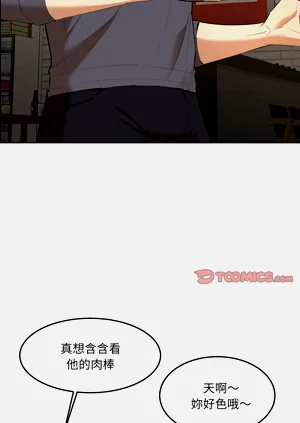 第48页图