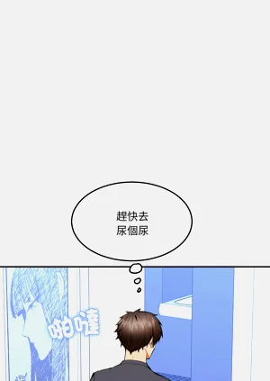 第49页图