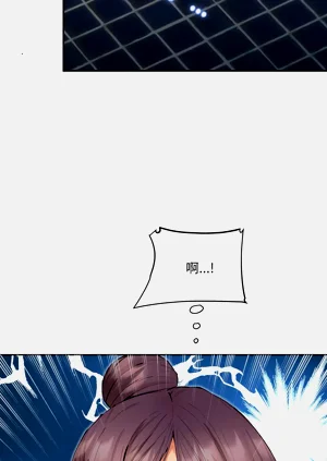 第55页图