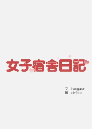 第56页图