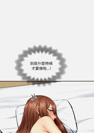 第67页图