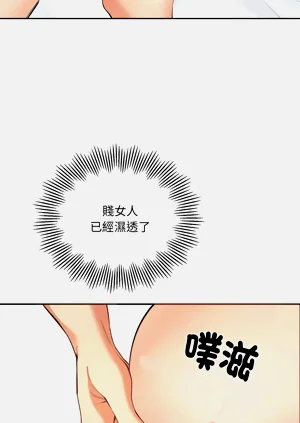 第68页图