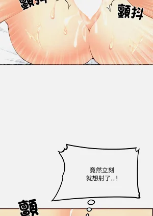 第69页图