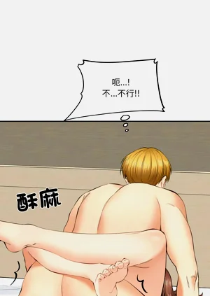 第70页图
