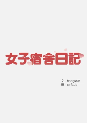第71页图