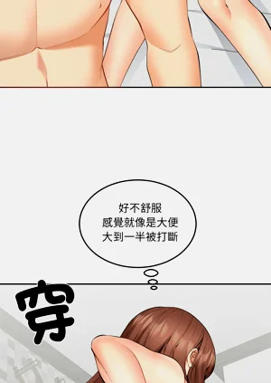 第72页图