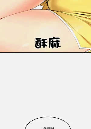 第74页图