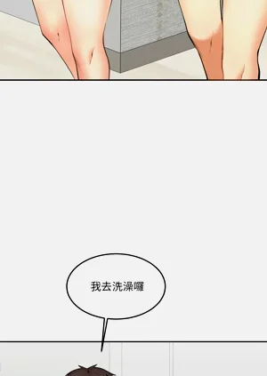 第78页图