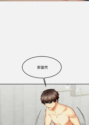 第89页图