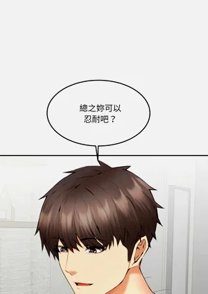 第93页图
