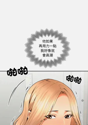 第96页图