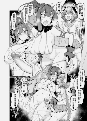 第12頁圖