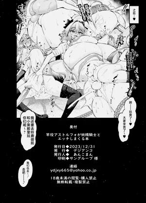 第36頁圖
