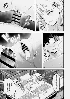 第17页图